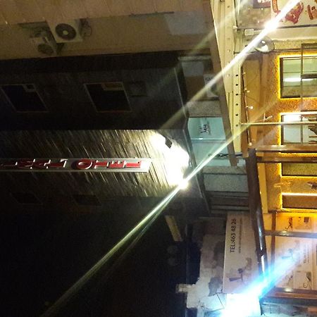 Simal Butik Hotel Smirne Esterno foto